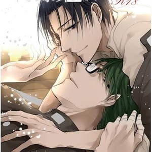 [Mofumoffu (Sachimo)] Kuroko no Basuke dj – Mosquito (Mofumoffu Sairokushuu) [Eng] – Gay Comics
