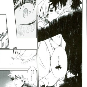 [Acacia (Oono)] Boku no Hero Academia dj – 0.0 [JP] – Gay Comics image 011.jpg