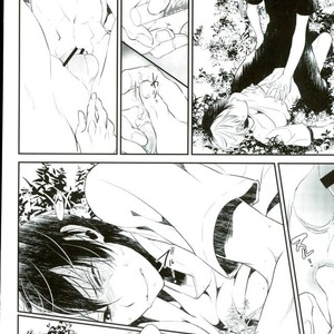 [Acacia (Oono)] Boku no Hero Academia dj – 0.0 [JP] – Gay Comics image 034.jpg