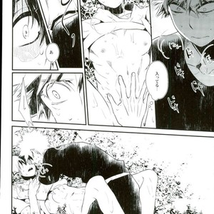 [Acacia (Oono)] Boku no Hero Academia dj – 0.0 [JP] – Gay Comics image 040.jpg