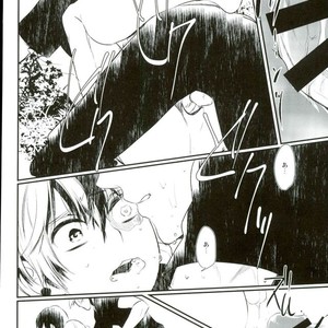 [Acacia (Oono)] Boku no Hero Academia dj – 0.0 [JP] – Gay Comics image 042.jpg