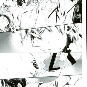 [Acacia (Oono)] Boku no Hero Academia dj – 0.0 [JP] – Gay Comics image 045.jpg