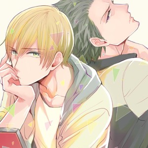 [TOKITA Honoji] Tadatada Suki to Iu Dake de [Eng] – Gay Comics image 004.jpg