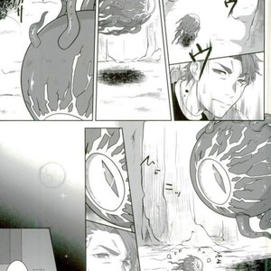 [STAND PLAY (Hagetaka)] Senjitsu Tasukete Itadaita Gazer desu – Fate/Grand Order dj [kr] – Gay Comics image 004.jpg
