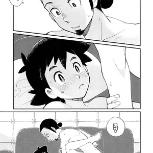 [YMC (Chihi)] Ippai Taberu Kimi ga Suki! – Pokemon dj [JP] – Gay Comics image 002.jpg