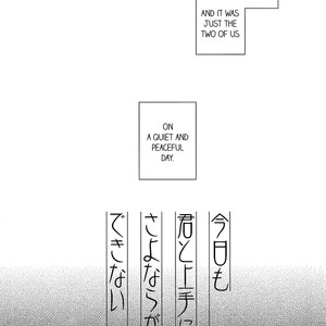 [Prism (Shino)] Kyou mo Kimi to Jouzu ni Sayonara ga Dekinai – Detective Conan dj [Eng] – Gay Comics image 004.jpg