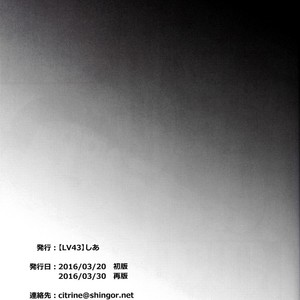 [LV43 (Shia)] Matsunoka jinan no saimin choukyouki – Osomatsu-san dj [JP] – Gay Comics image 010.jpg