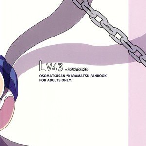 [LV43 (Shia)] Matsunoka jinan no saimin choukyouki – Osomatsu-san dj [JP] – Gay Comics image 026.jpg