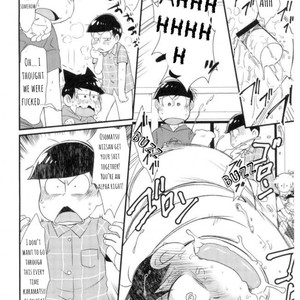 [Matsucha/ Matcha] Jinan Ni Hatsujō-ki Ga Yattekita Nodesuga Taihenna Koto Ni Natte Imasu [Eng] – Gay Comics image 005.jpg