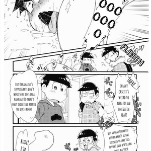 [Matsucha/ Matcha] Jinan Ni Hatsujō-ki Ga Yattekita Nodesuga Taihenna Koto Ni Natte Imasu [Eng] – Gay Comics image 007.jpg