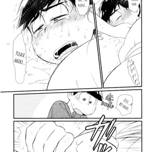 [Matsucha/ Matcha] Jinan Ni Hatsujō-ki Ga Yattekita Nodesuga Taihenna Koto Ni Natte Imasu [Eng] – Gay Comics image 012.jpg