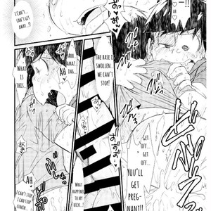 [Matsucha/ Matcha] Jinan Ni Hatsujō-ki Ga Yattekita Nodesuga Taihenna Koto Ni Natte Imasu [Eng] – Gay Comics image 019.jpg