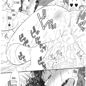 [Matsucha/ Matcha] Jinan Ni Hatsujō-ki Ga Yattekita Nodesuga Taihenna Koto Ni Natte Imasu [Eng] – Gay Comics image 021.jpg