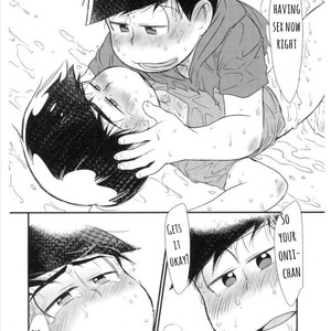 [Matsucha/ Matcha] Jinan Ni Hatsujō-ki Ga Yattekita Nodesuga Taihenna Koto Ni Natte Imasu [Eng] – Gay Comics image 025.jpg