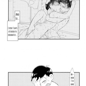 [Matsucha/ Matcha] Jinan Ni Hatsujō-ki Ga Yattekita Nodesuga Taihenna Koto Ni Natte Imasu [Eng] – Gay Comics image 028.jpg