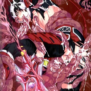 [ELAROMA (Izumi Muni)] Chibaku – Arata Kangatari dj [JP] – Gay Comics image 005.jpg