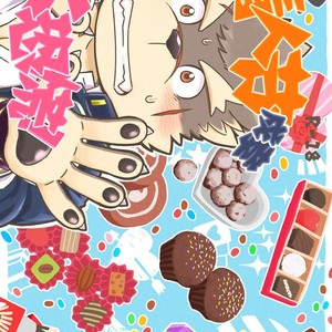 [Draw Two (D-Raw2)] Baretaka-Kun Panic! – Tokyo Afterschool Summoners dj [cn] – Gay Comics image 033.jpg