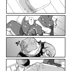 [Bareisho-Inuana (Guchi)] Calm Vidro [JP] – Gay Comics image 031.jpg