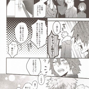 [BITE (Natsuo)] In The Room – Boku no Hero Academia dj [JP] – Gay Comics image 031.jpg