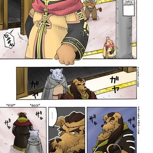 [Bear Tail (Chobikuma)] The Dog & The Bear The Poet Of The Stars & The Partaker Of The Moon 2 [Eng] – Gay Comics image 010.jpg