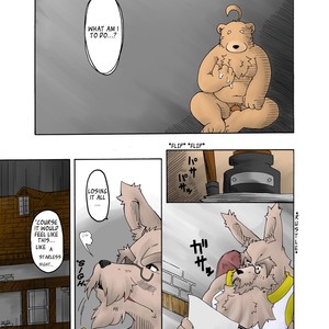 [Bear Tail (Chobikuma)] The Dog & The Bear The Poet Of The Stars & The Partaker Of The Moon 2 [Eng] – Gay Comics image 018.jpg