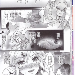 [Sugoi Kin’niku] Zora no Chigiri Taki Nobori Kusu wa Saiko Dazo! – The Legend of Zelda dj [JP] – Gay Comics image 032.jpg