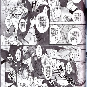 [Sugoi Kin’niku] Zora no Chigiri Taki Nobori Kusu wa Saiko Dazo! – The Legend of Zelda dj [JP] – Gay Comics image 033.jpg