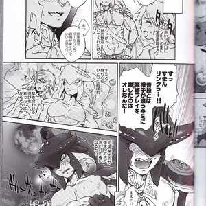 [Sugoi Kin’niku] Zora no Chigiri Taki Nobori Kusu wa Saiko Dazo! – The Legend of Zelda dj [JP] – Gay Comics image 071.jpg