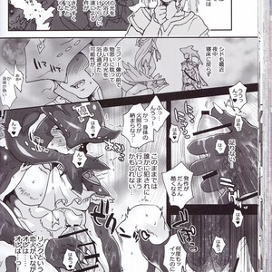 [Sugoi Kin’niku] Zora no Chigiri Taki Nobori Kusu wa Saiko Dazo! – The Legend of Zelda dj [JP] – Gay Comics image 072.jpg