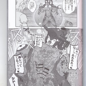 [Sugoi Kin’niku] Zora no Chigiri Taki Nobori Kusu wa Saiko Dazo! – The Legend of Zelda dj [JP] – Gay Comics image 077.jpg