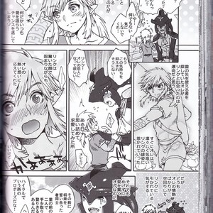 [Sugoi Kin’niku] Zora no Chigiri Taki Nobori Kusu wa Saiko Dazo! – The Legend of Zelda dj [JP] – Gay Comics image 102.jpg