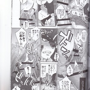 [Sugoi Kin’niku] Zora no Chigiri Taki Nobori Kusu wa Saiko Dazo! – The Legend of Zelda dj [JP] – Gay Comics image 115.jpg