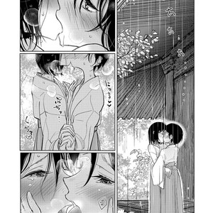 [Dhibi] Kanu no Mori [kr] – Gay Comics image 005.jpg