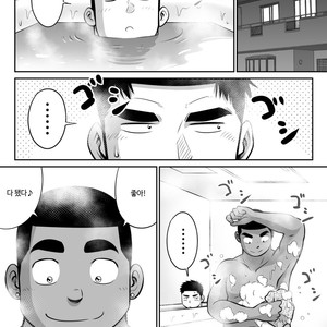 [Akahachi] Orenchi no Mahoutsukai 3 [kr] – Gay Comics image 001.jpg