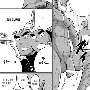 [Akahachi] Orenchi no Mahoutsukai 3 [kr] – Gay Comics image 008.jpg
