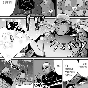 [Akahachi] Orenchi no Mahoutsukai 3 [kr] – Gay Comics image 022.jpg