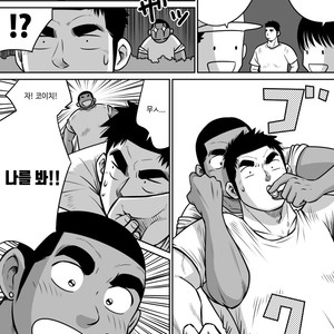 [Akahachi] Orenchi no Mahoutsukai 3 [kr] – Gay Comics image 023.jpg