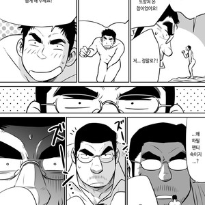 [Akahachi] Orenchi no Mahoutsukai 3 [kr] – Gay Comics image 030.jpg