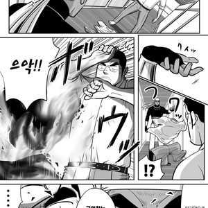 [Akahachi] Orenchi no Mahoutsukai 3 [kr] – Gay Comics image 032.jpg