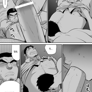 [Akahachi] Orenchi no Mahoutsukai 3 [kr] – Gay Comics image 047.jpg