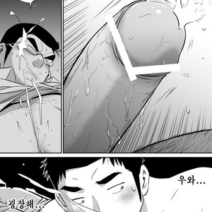 [Akahachi] Orenchi no Mahoutsukai 3 [kr] – Gay Comics image 052.jpg