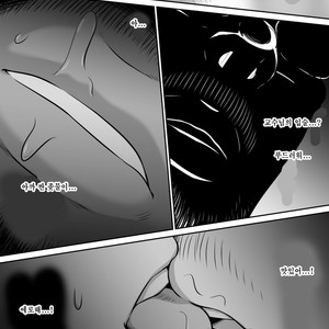 [Akahachi] Orenchi no Mahoutsukai 3 [kr] – Gay Comics image 056.jpg
