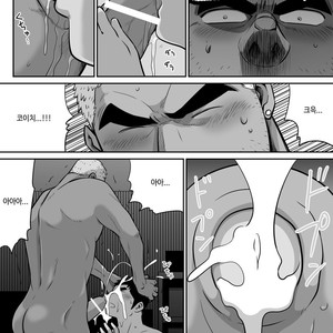[Akahachi] Orenchi no Mahoutsukai 3 [kr] – Gay Comics image 060.jpg