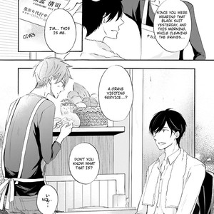 [MIZUKI Tama] Shinonome-san, Itsumade Iru no? [Eng] – Gay Comics image 014.jpg