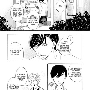 [MIZUKI Tama] Shinonome-san, Itsumade Iru no? [Eng] – Gay Comics image 076.jpg