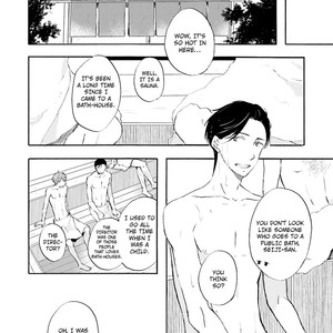 [MIZUKI Tama] Shinonome-san, Itsumade Iru no? [Eng] – Gay Comics image 085.jpg