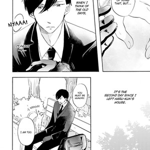 [MIZUKI Tama] Shinonome-san, Itsumade Iru no? [Eng] – Gay Comics image 125.jpg