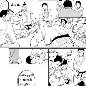 [Mentaiko (Itto)] itai ITAI itai 4 [Thai] – Gay Comics image 033.jpg