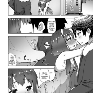 [Tekorun] SekuCaba de Otokonokotachi to Asobimasenka [Eng] – Gay Comics image 020.jpg