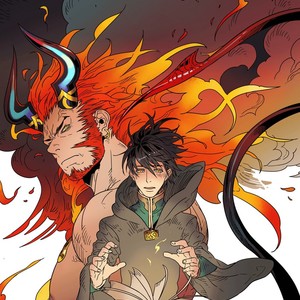 [Iri] A Song of Blood and Fire [Eng] – Gay Comics image 004.jpg